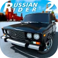 Russian Rider Drift