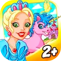 A Free Jigsaw Puzzle Game for Kids and Toddlers