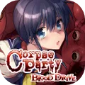 Corpse Party BLOOD DRIVE EN