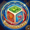 Fish Prawn Crab | Hoo Hey How