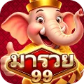 Maruay99