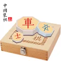 Chinese Chess AI - Game board