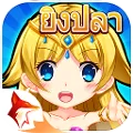 IFISH - เกมยิงปลา ZINGPLAY