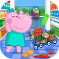 Shopping game: Supermarket
