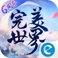 完美世界新马版-全新职业男妖精