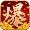 靈蛇奇緣 - 上線就送VIP10