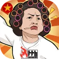 Phú Hộ Công Lược - TTH