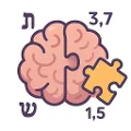 הצופן - פאזל עברי
