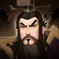 三國·群英燎原