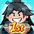 เซียนฟึ่บฟับ