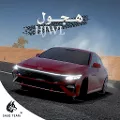 هجول-HJWL