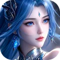 魔蝕蒼穹-超爆仙俠MMO