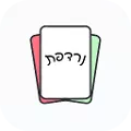 נרדפת - האליאס הדיגיטלי