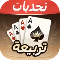 تحديات تربيعة