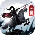 Three Kingdoms: World Conquest
