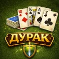 Дурак