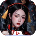 Quỷ Môn Quan - Vplay