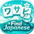 Find Japanese - Japanese Games