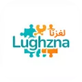 لغزنا