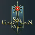 SUN: Origin