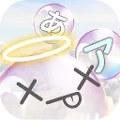 Poplingo: Learn Japanese N5