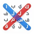 كلمة السر - كلمات متقاطعة
