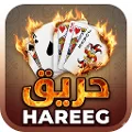 حريق سوداني