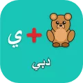 الغاز الذكاء