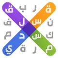 متقاطعة كراش- كراكيب الكلمات