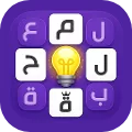 لمحة - سين جيم