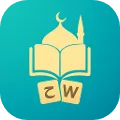 Islamic Games Together