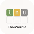 Thai Wordle
