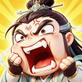 球球修仙记