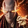 Ghost Tide:ร่างทรงผี