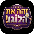 זהה את הלוגו!