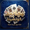 مجابيد