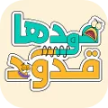قدها وقدود