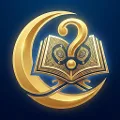 İslami Bilgi Yarışması & Ezan