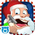 Shave Santa®