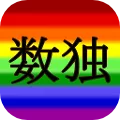 Color Sudoku