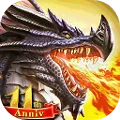 Dragons of Atlantis